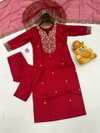 KF 5125 Kalaai Chanderi Silk Kurti With Bottom Dupatta Wholesale Online